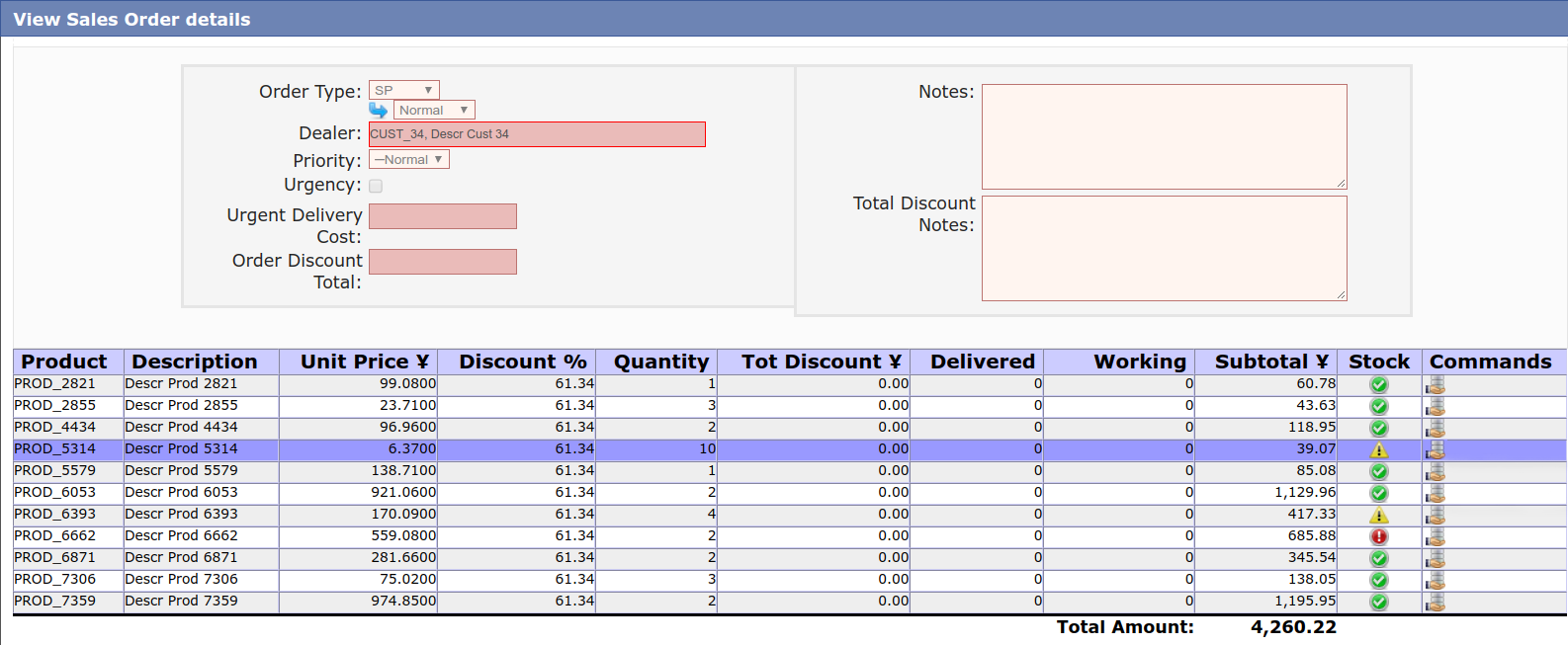 Trading ERP